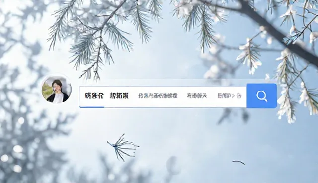 企业信息维护如何支持按区域管理？